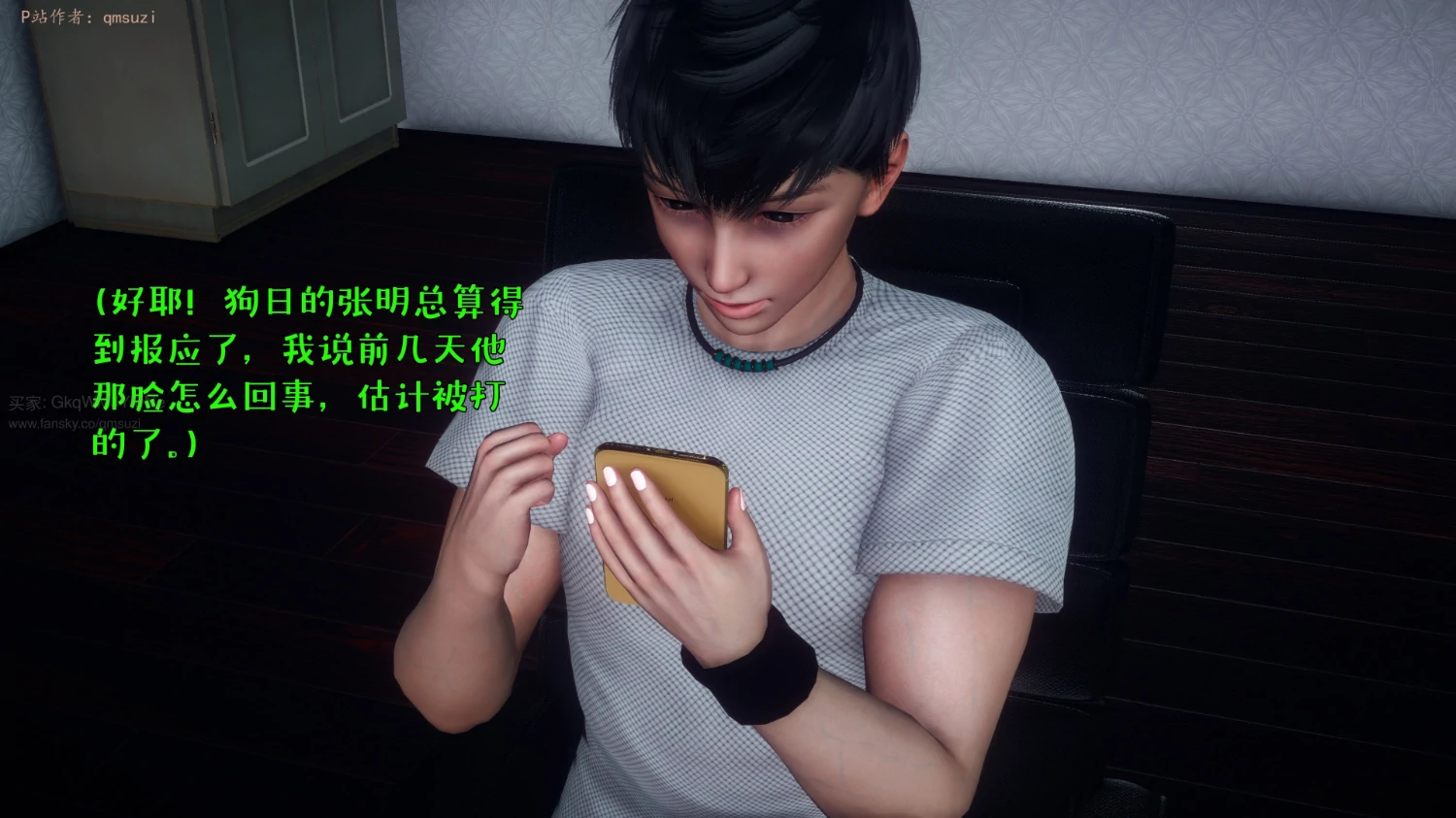 第184页