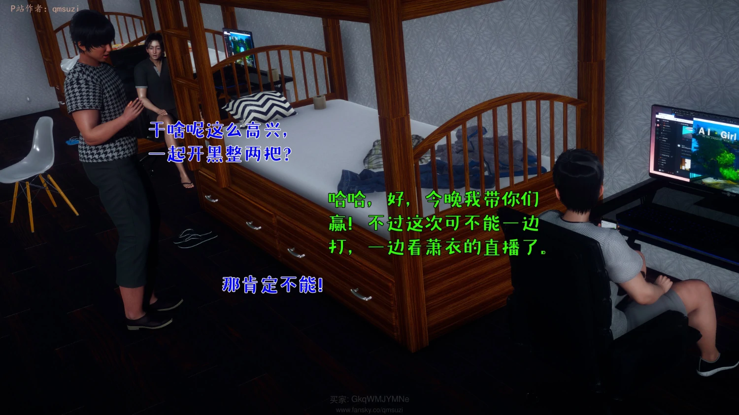 第185页
