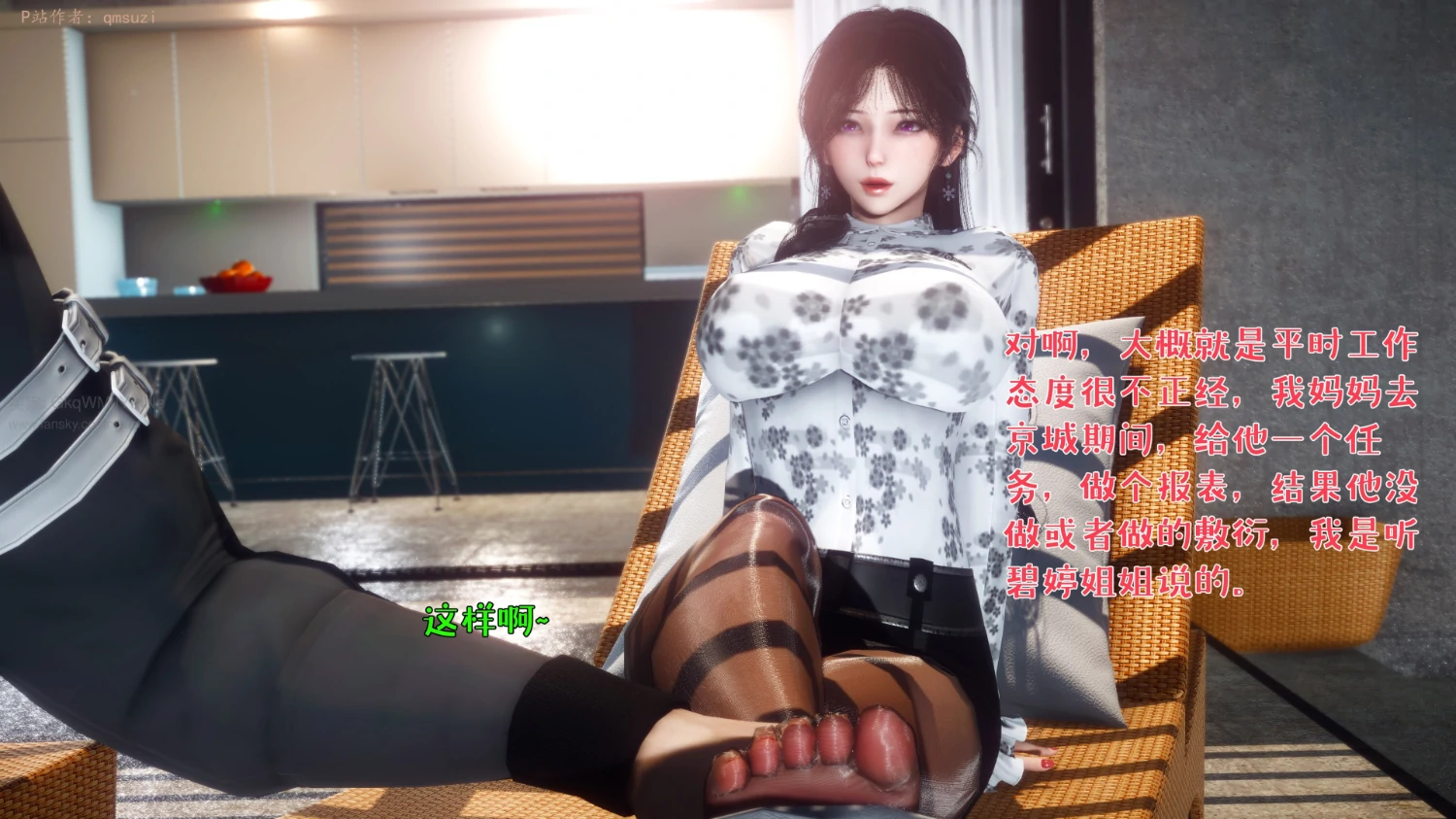 第194页
