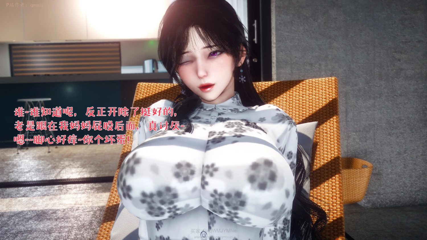 第196页