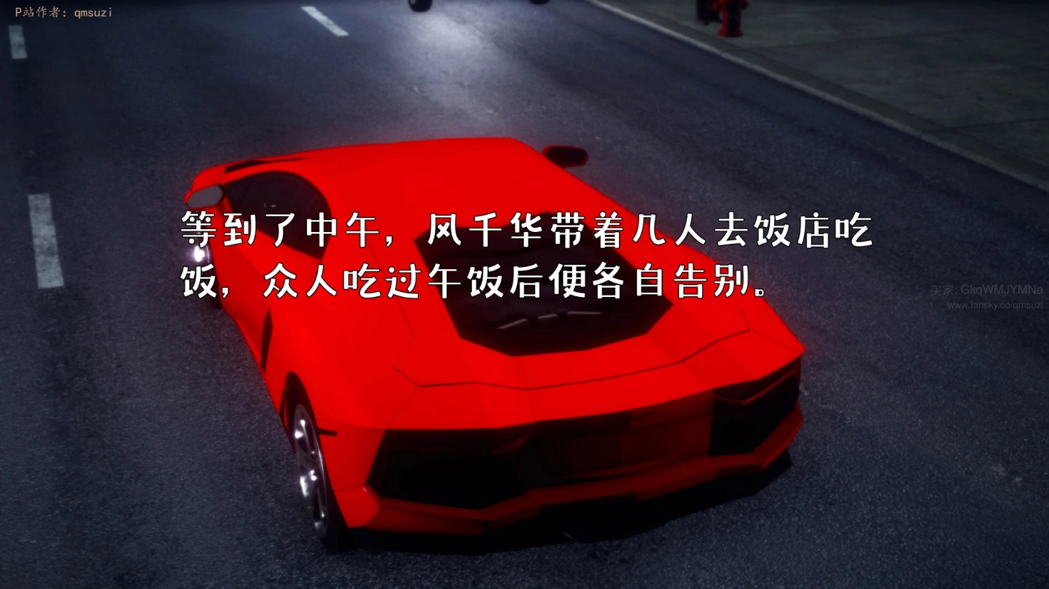 第199页
