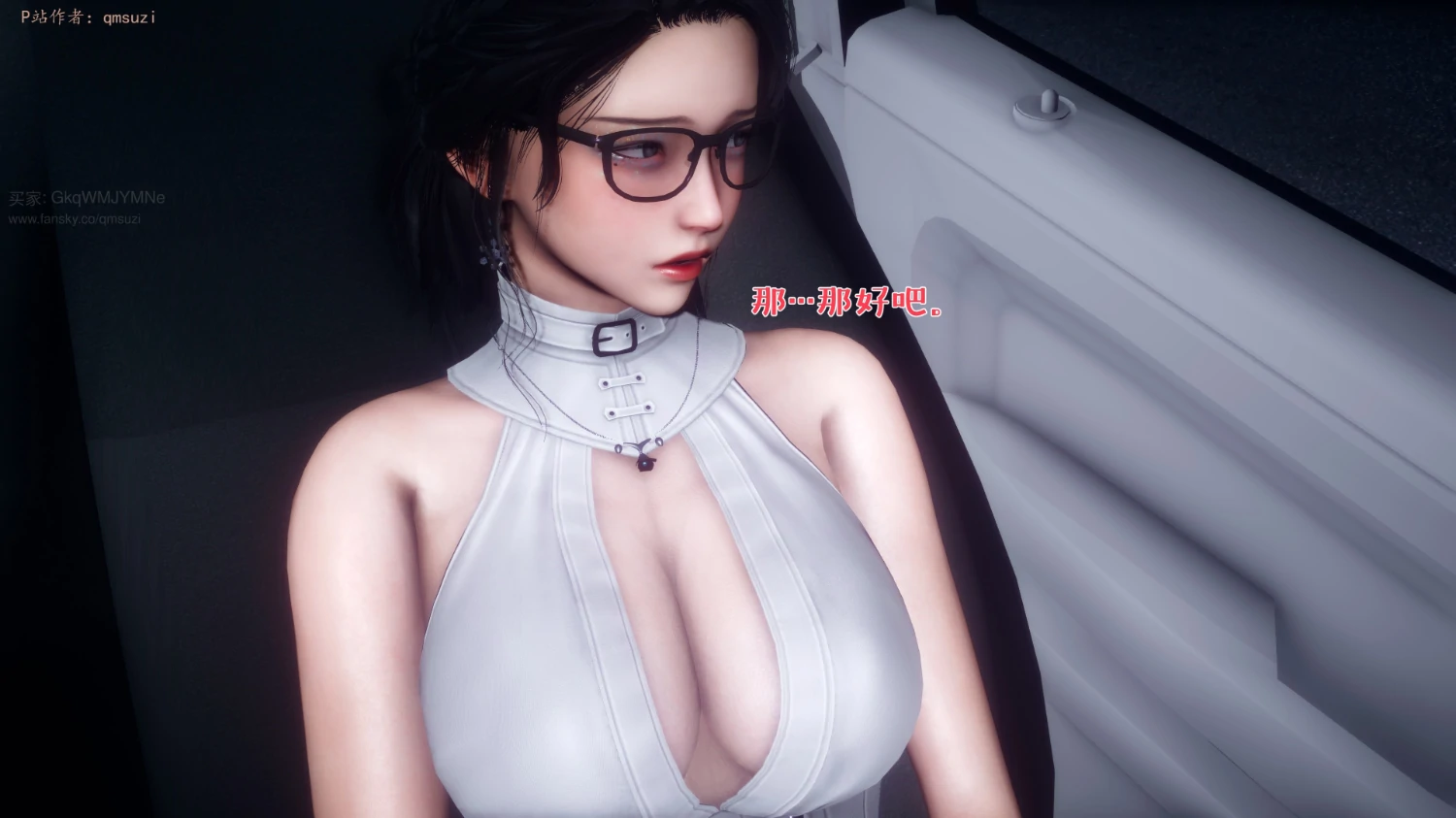 第201页