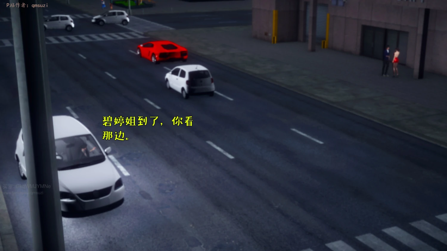 第205页