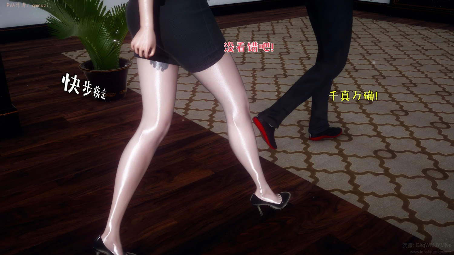 第204页