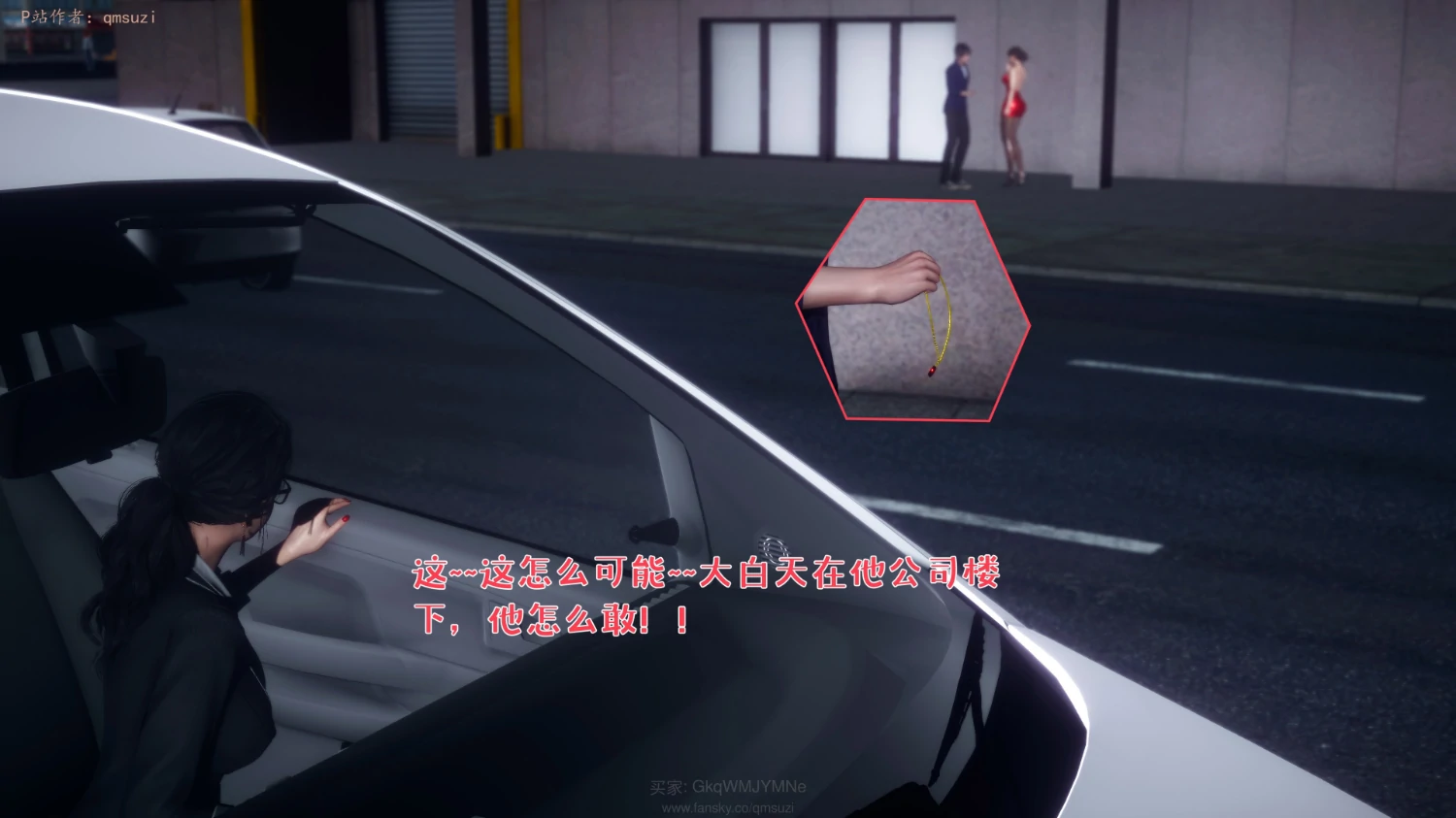 第206页