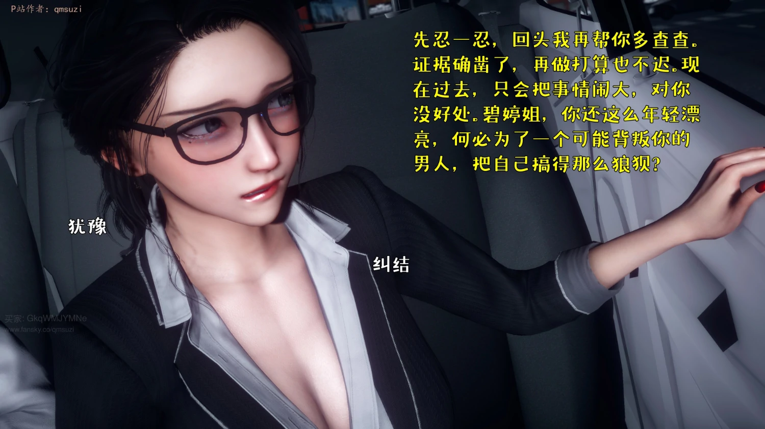 第210页