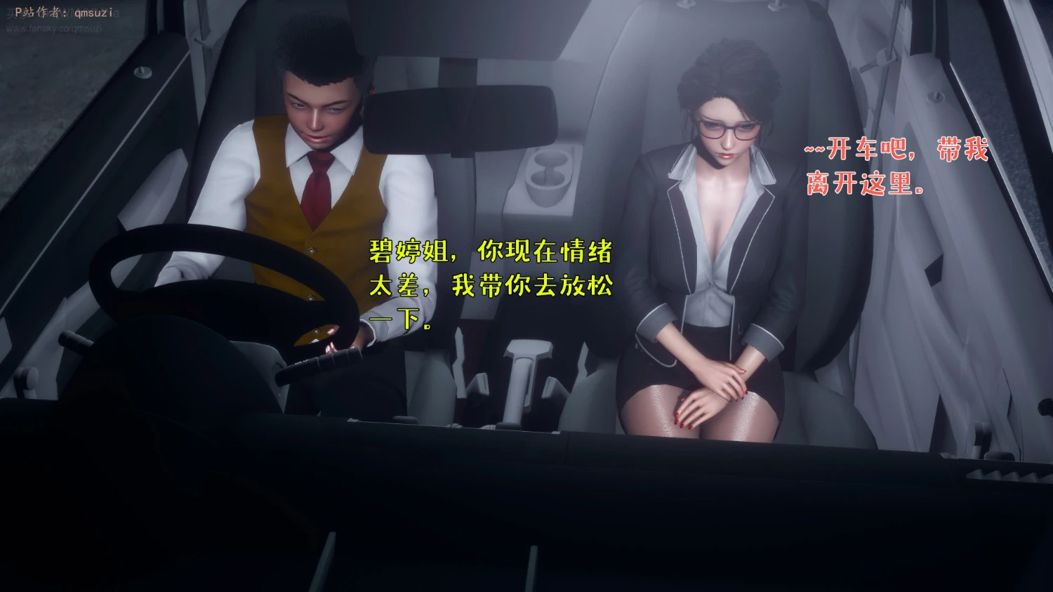 第211页