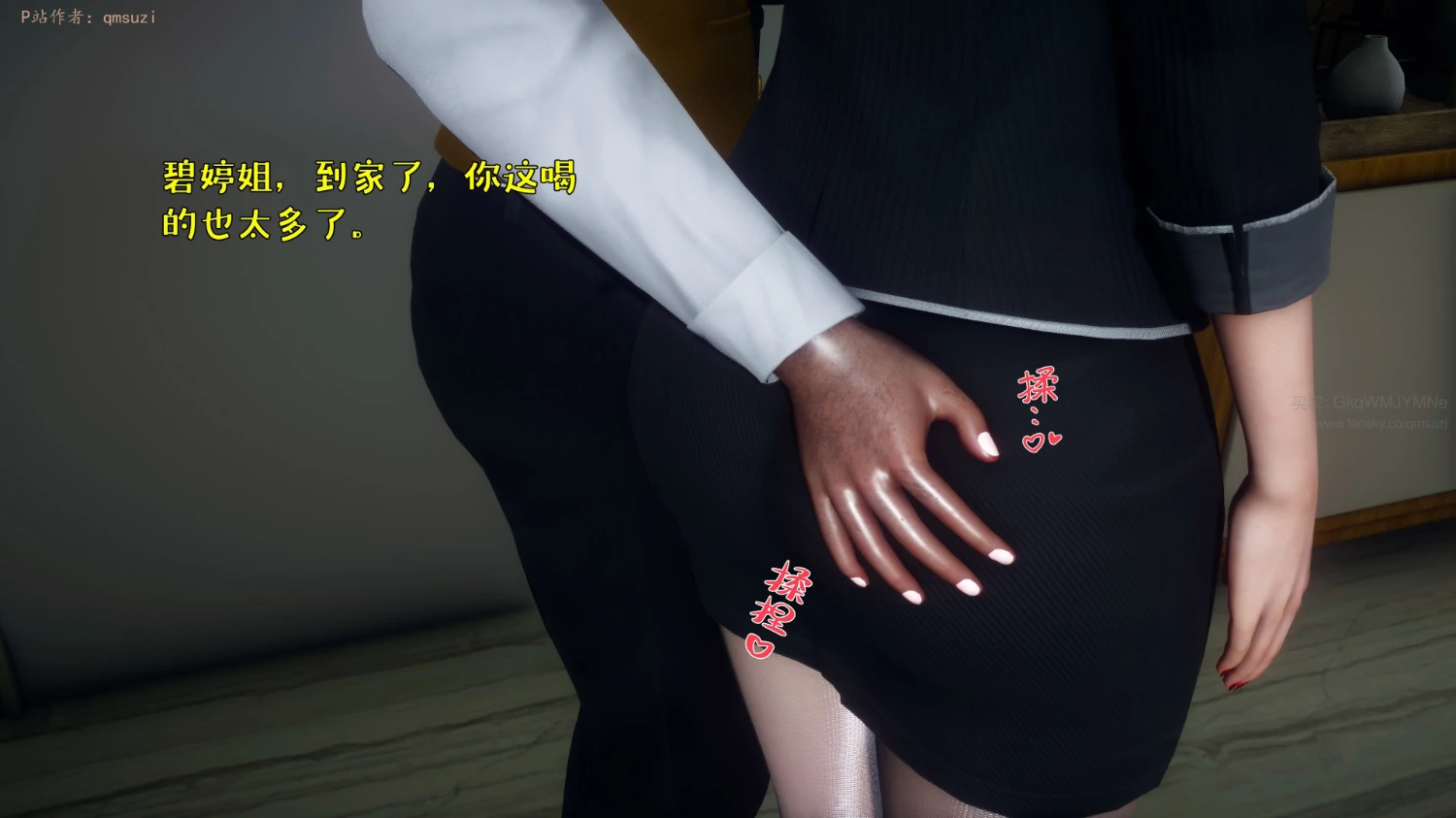 第213页
