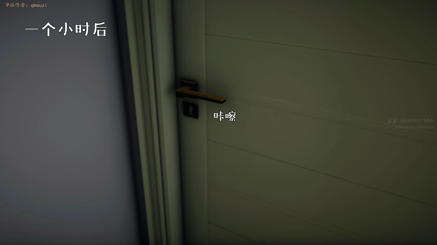 第212页