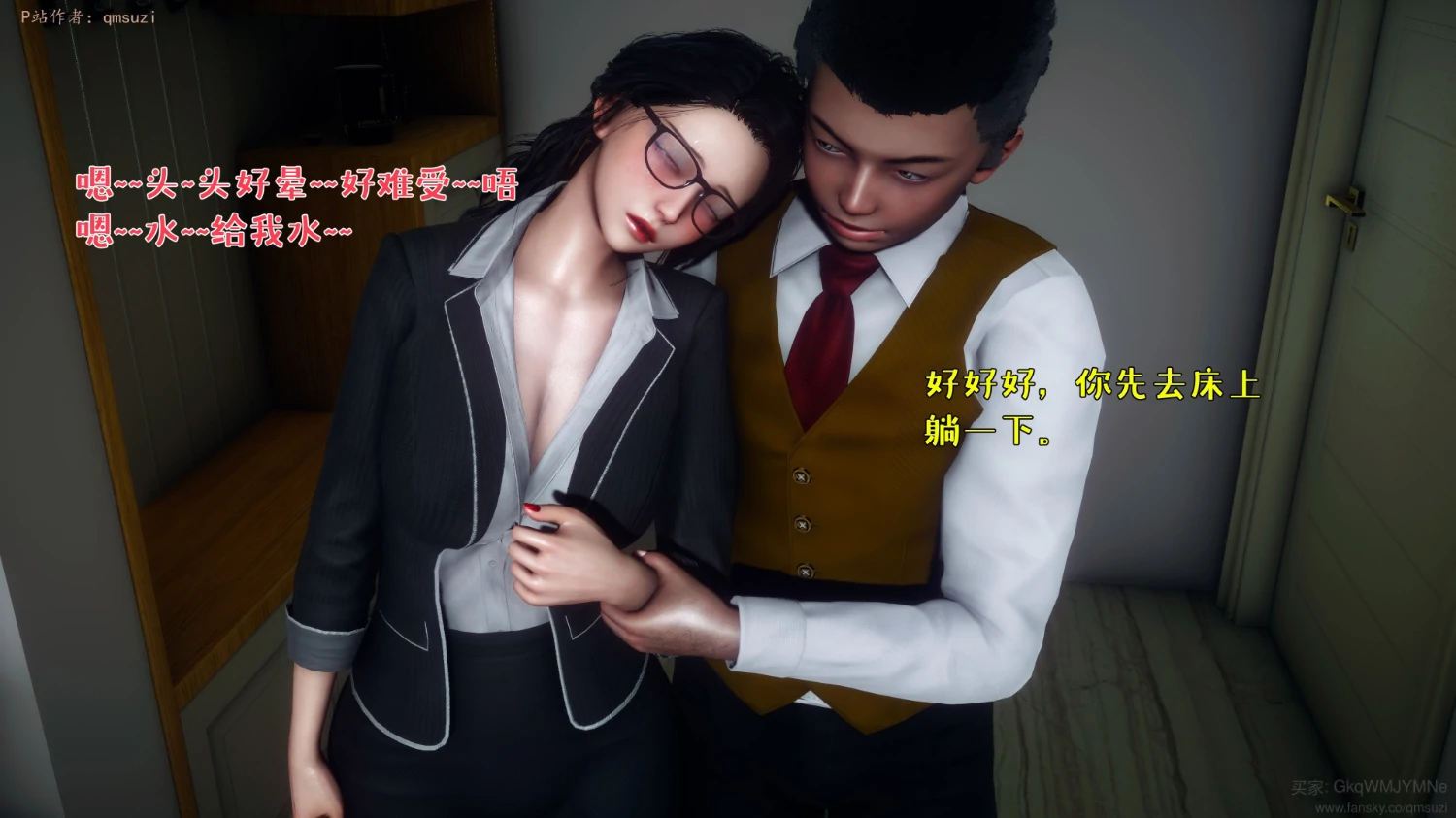 第214页