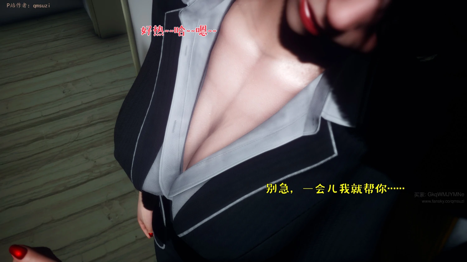 第215页