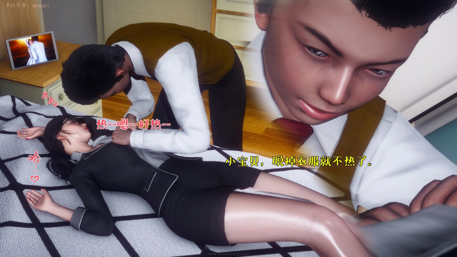 第217页