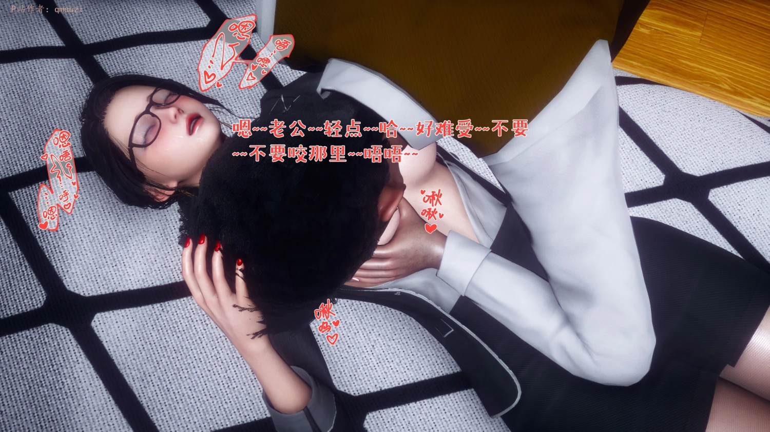 第225页