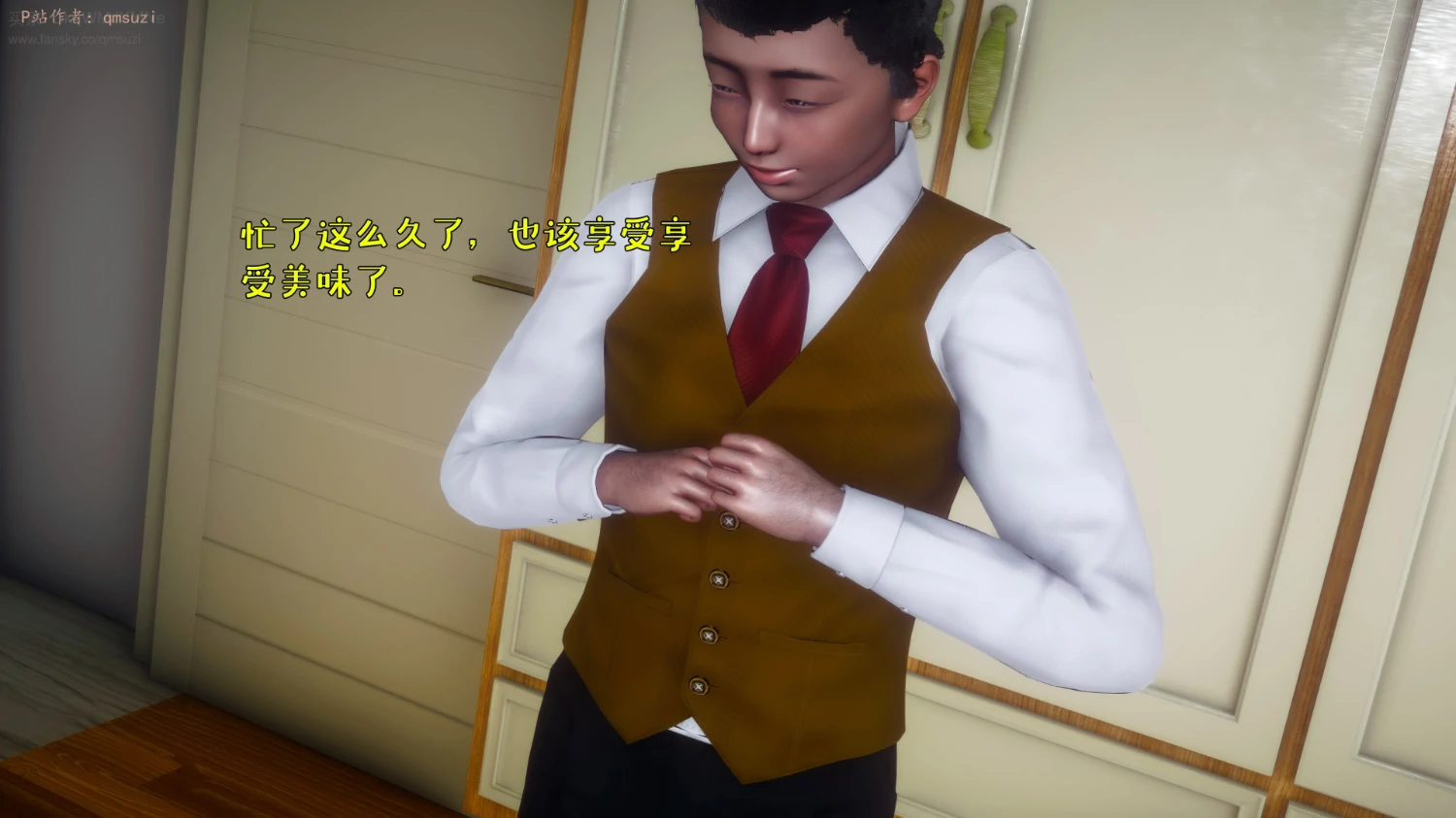 第231页