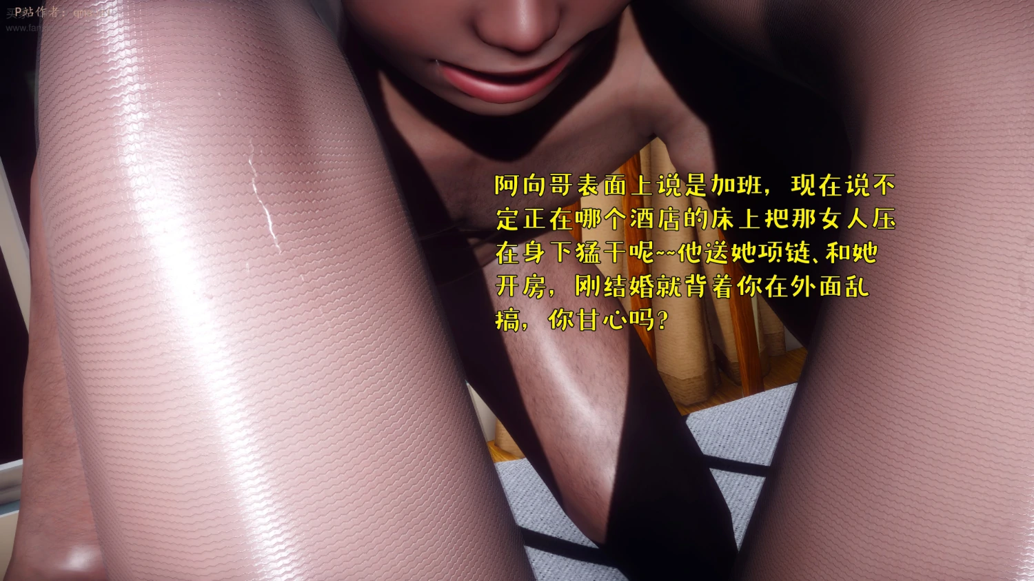 第246页