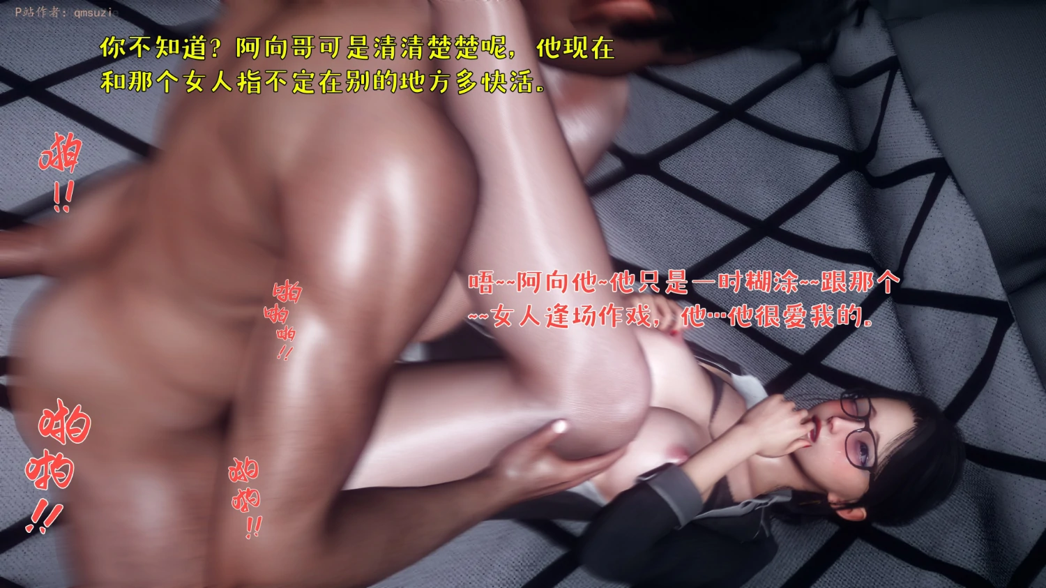 第264页