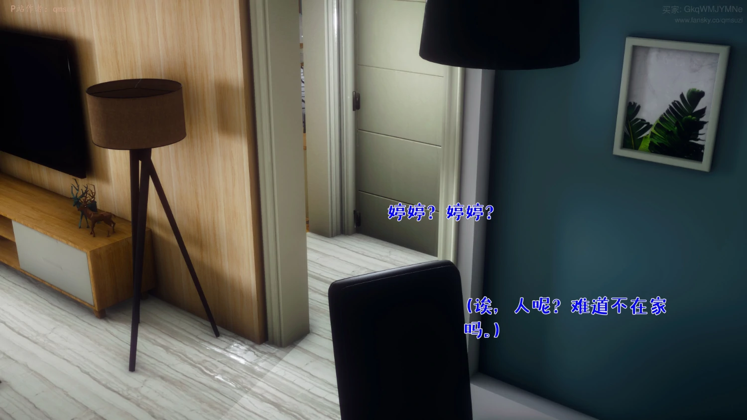 第286页