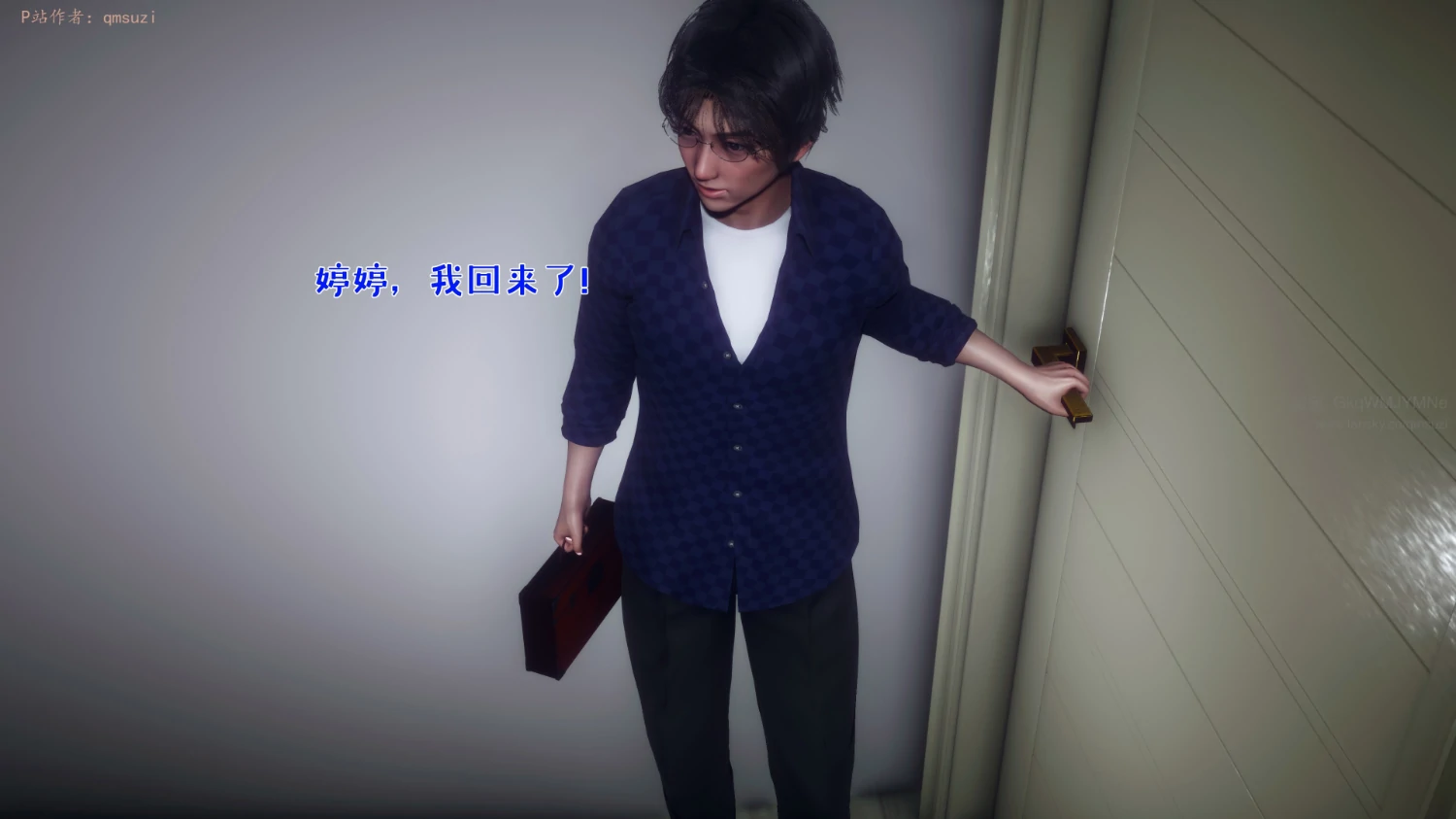 第285页