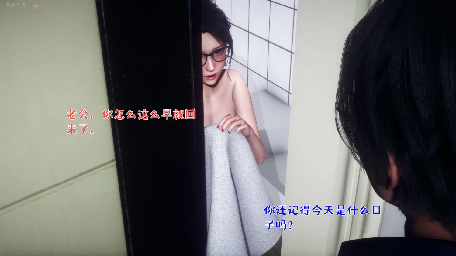 第288页
