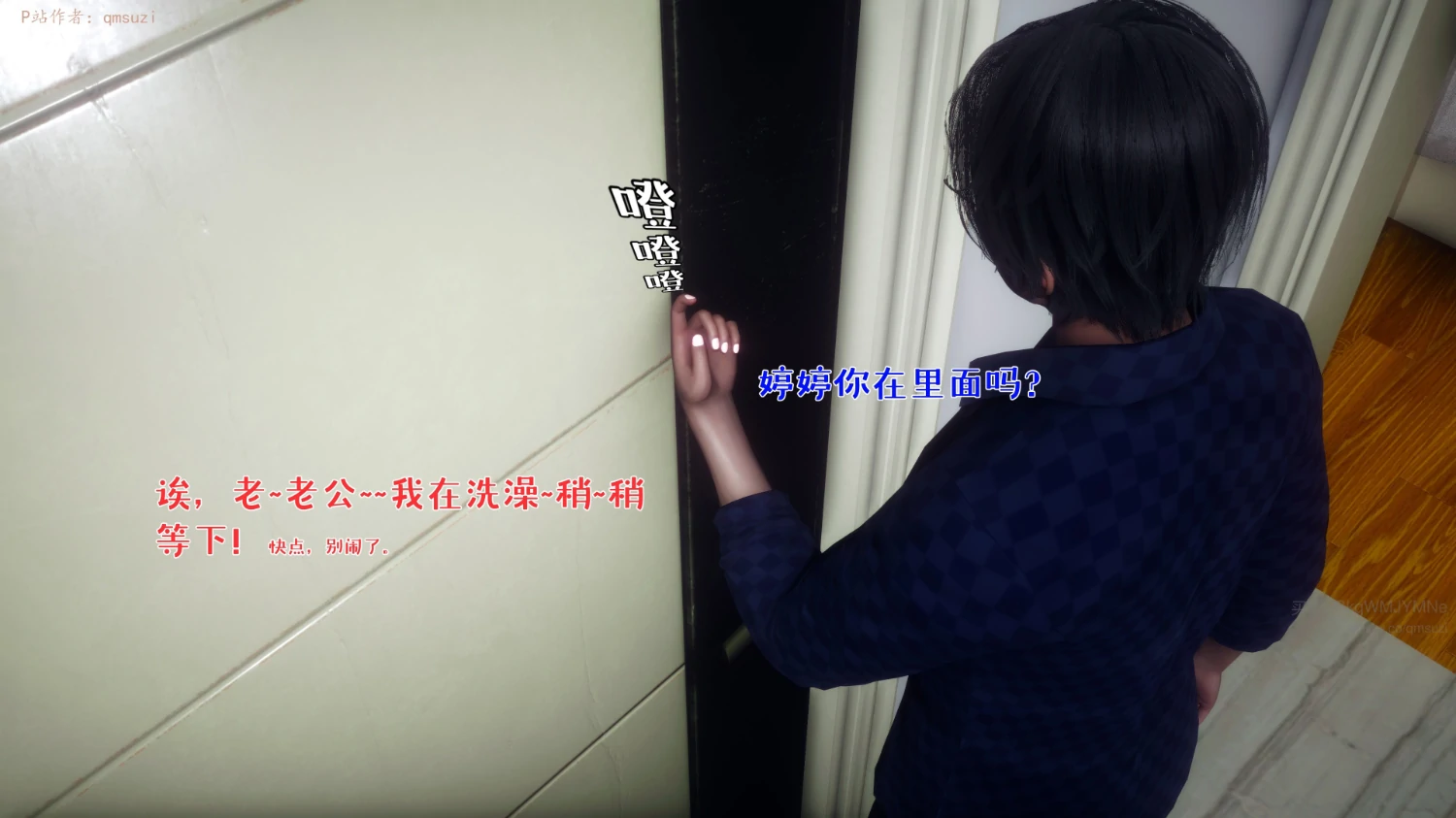 第287页