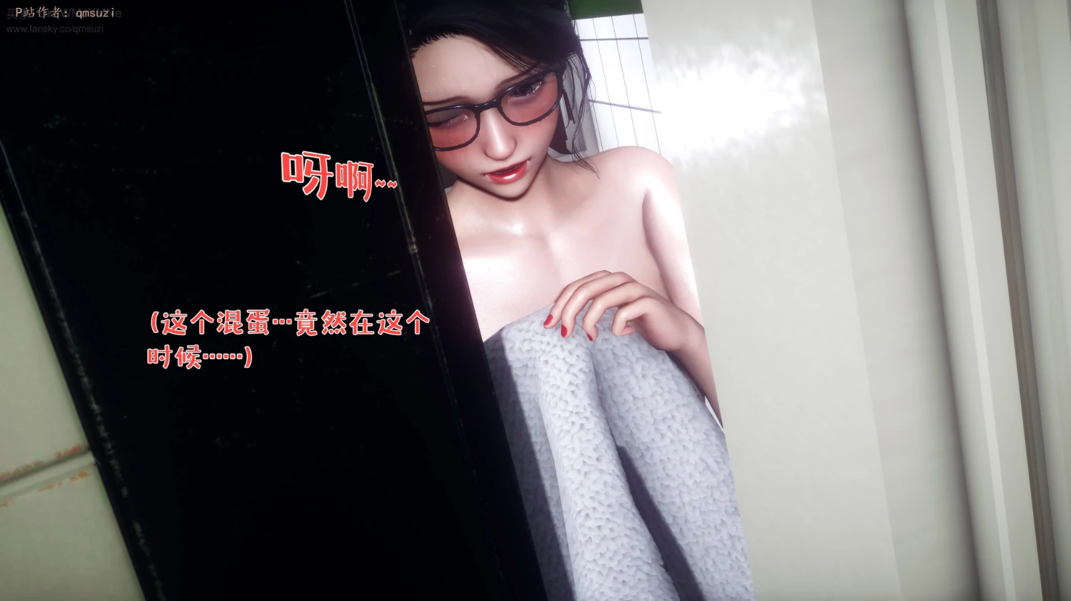 第291页