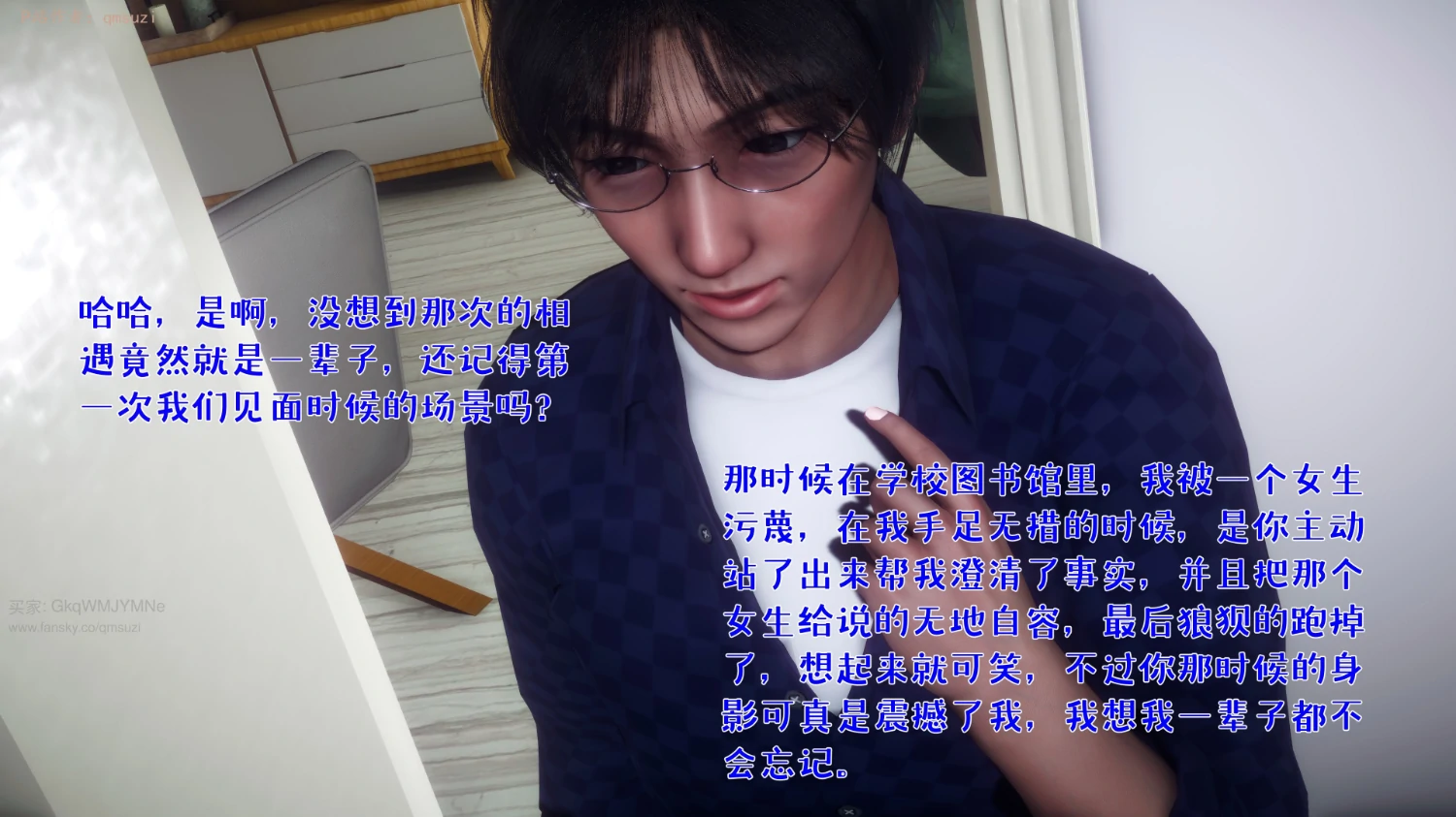 第295页
