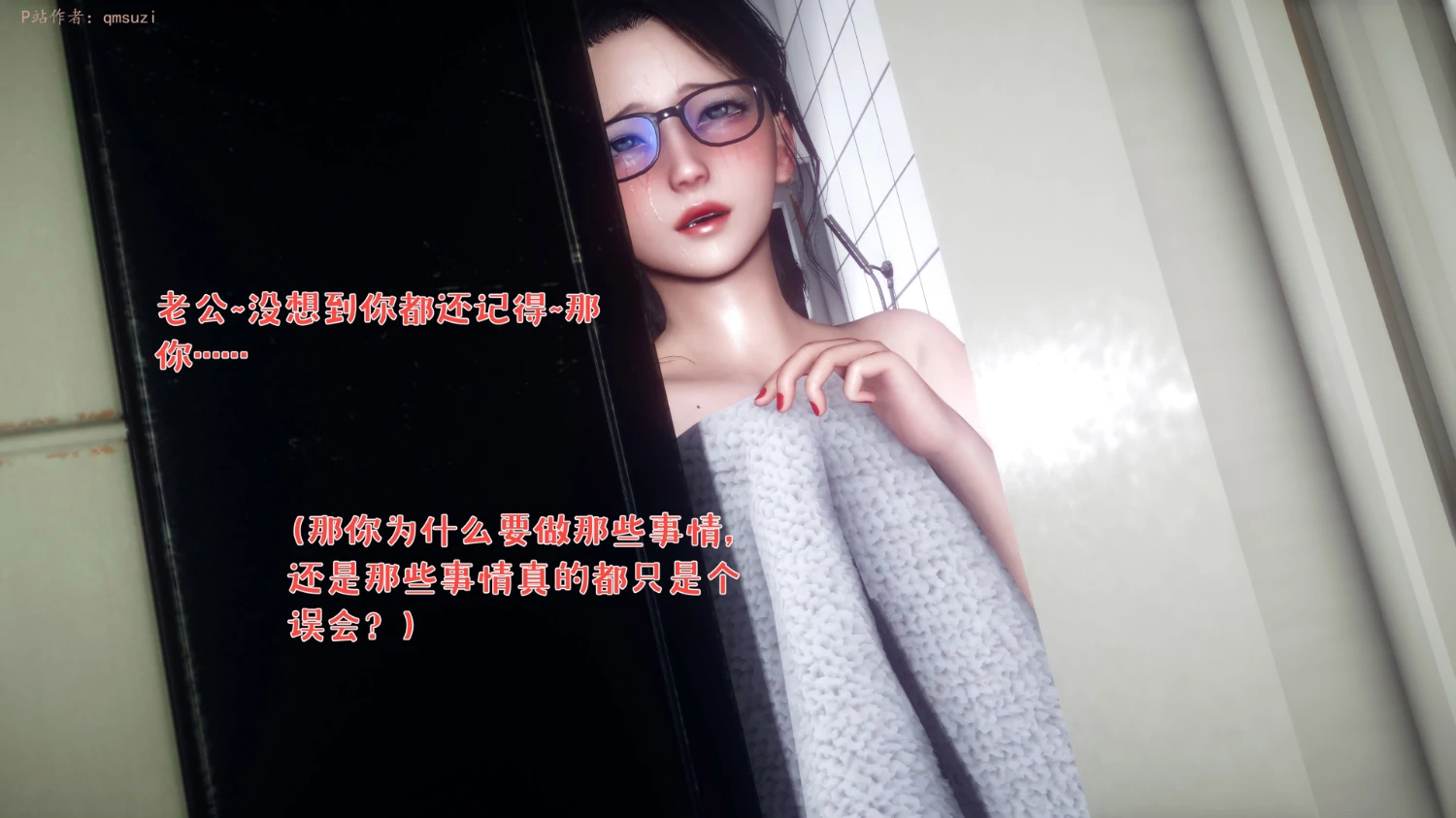 第297页