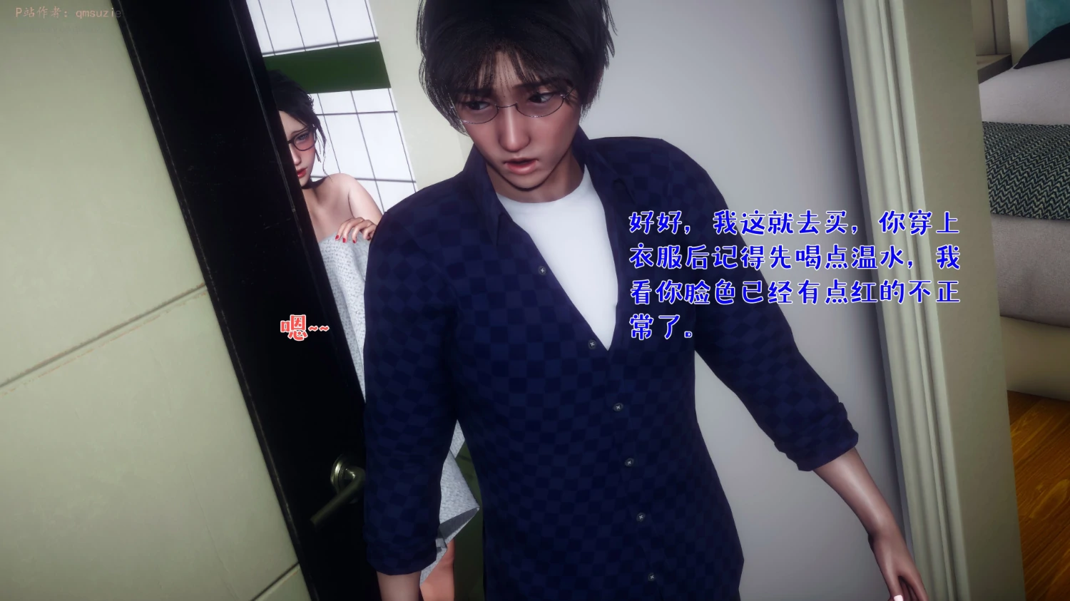 第302页