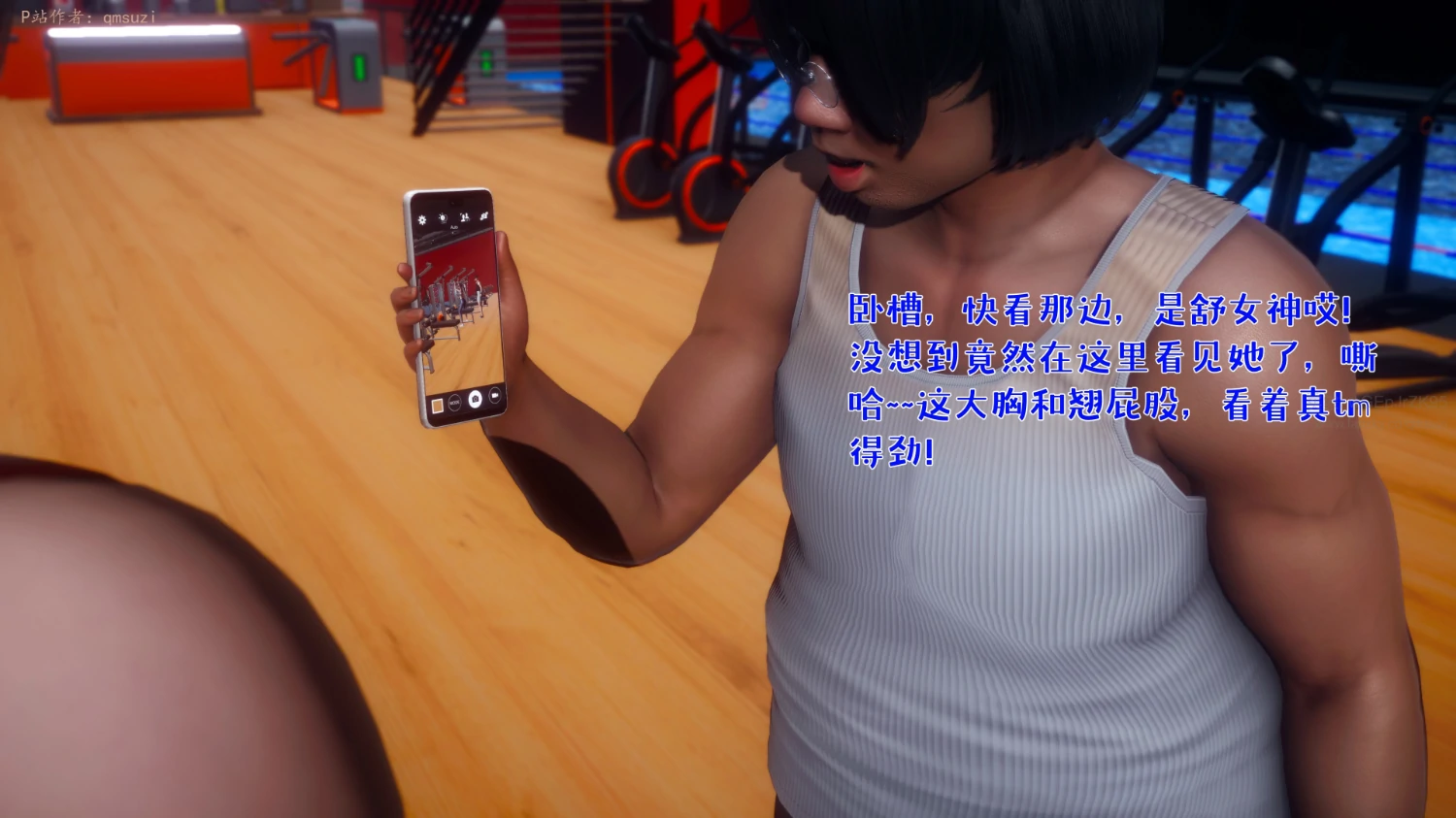 第6页