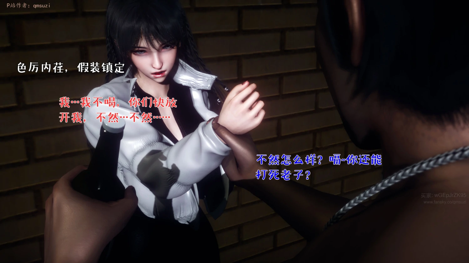 第42页