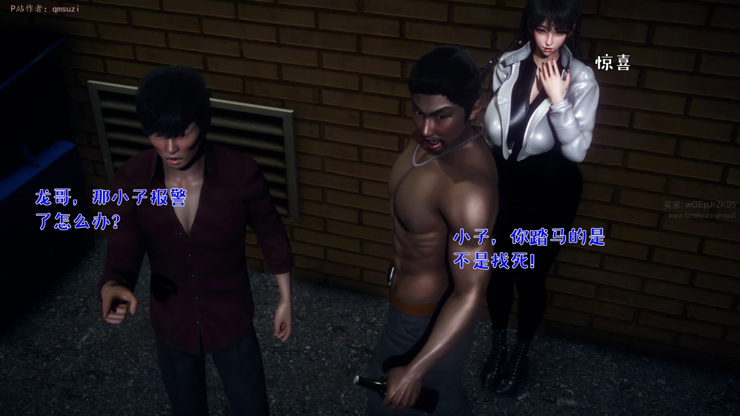 第44页