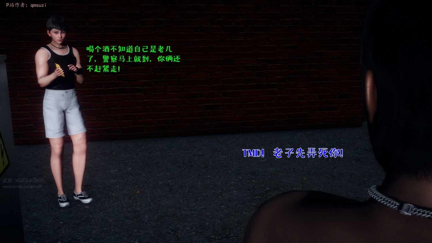 第45页