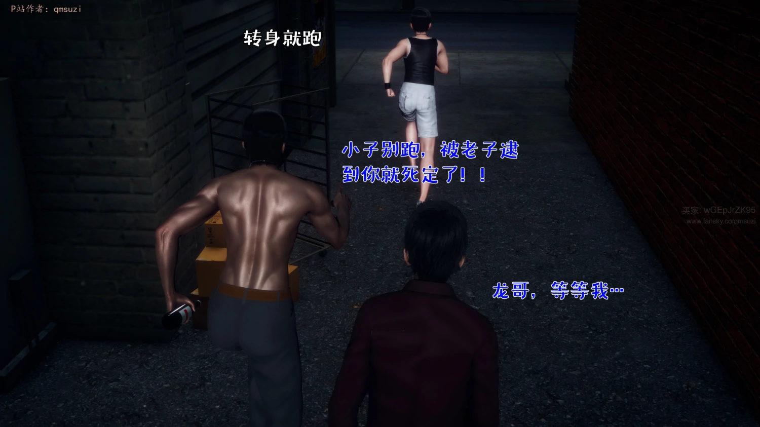 第46页