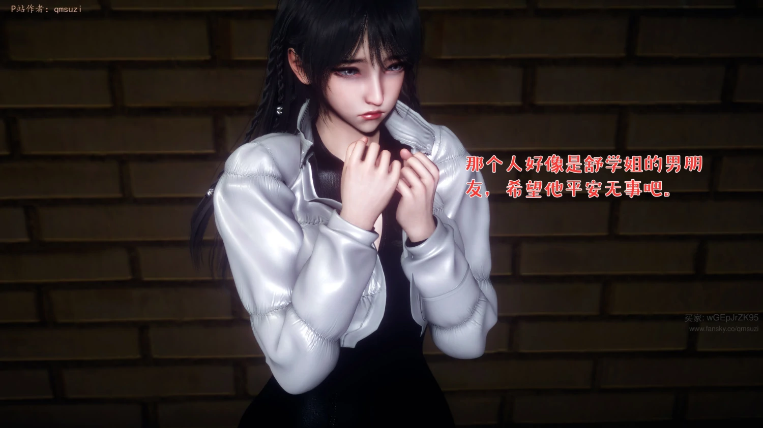 第49页
