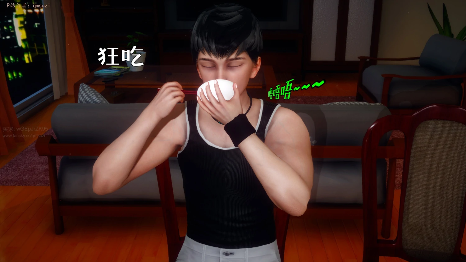 第55页