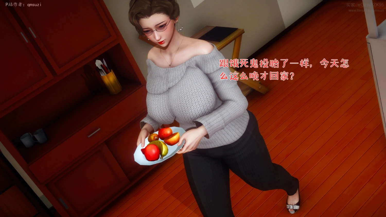 第57页