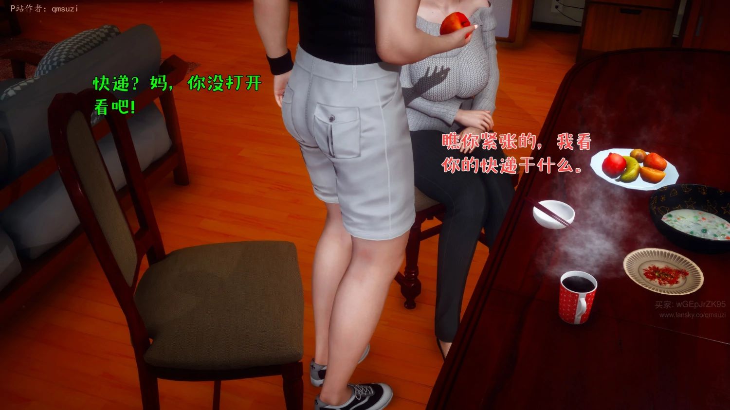 第59页