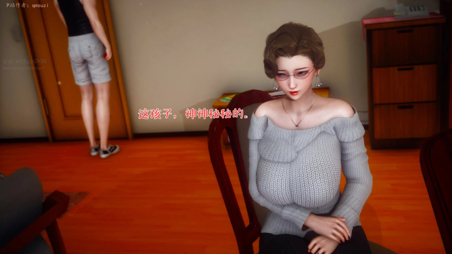 第61页