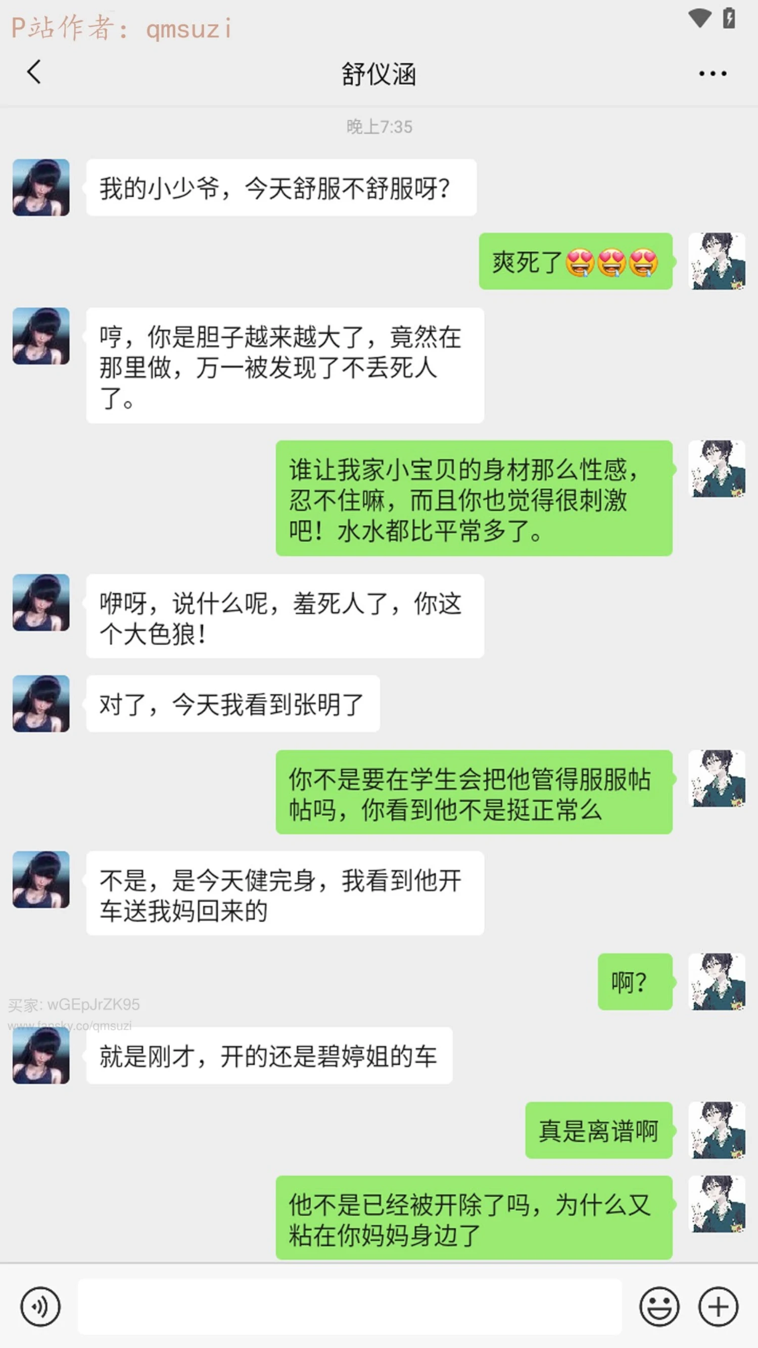 第65页