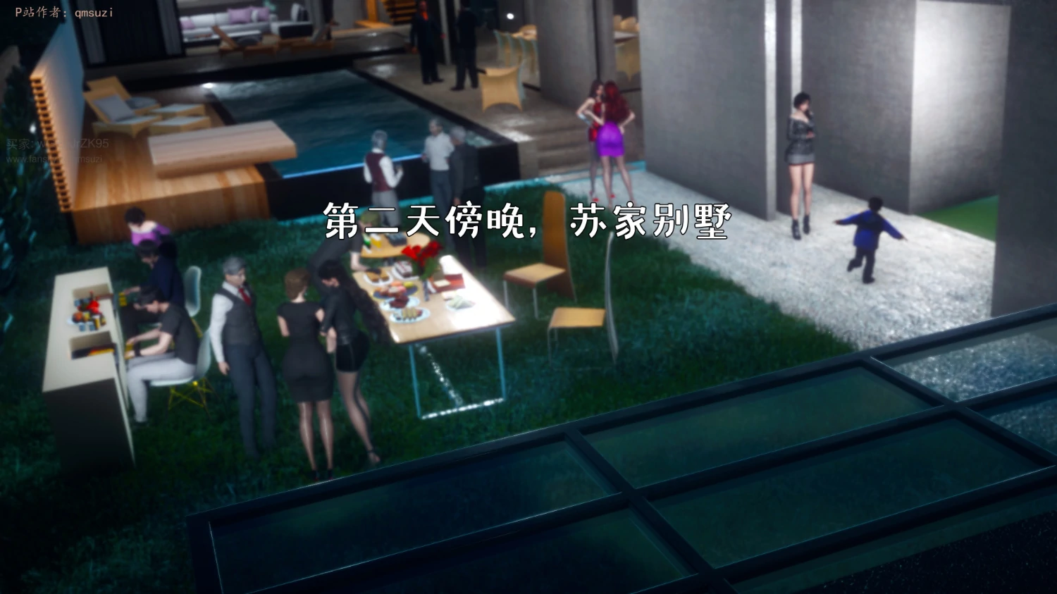 第68页