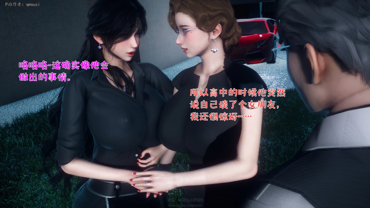 第70页