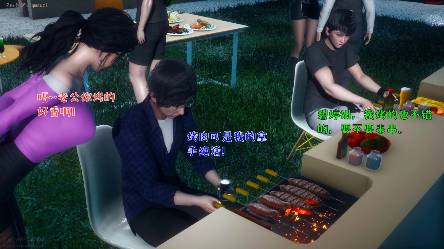 第71页