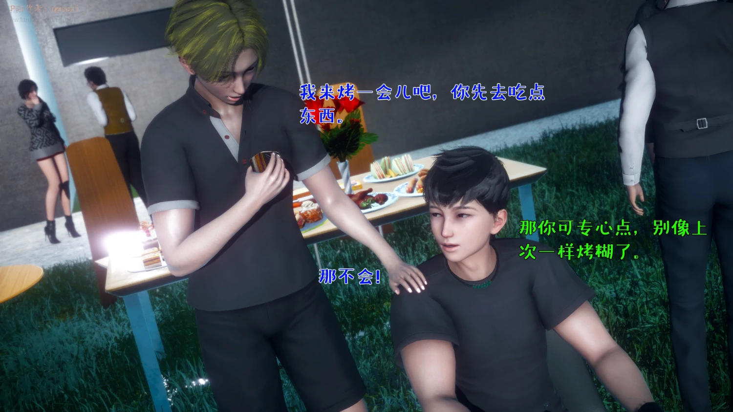 第73页