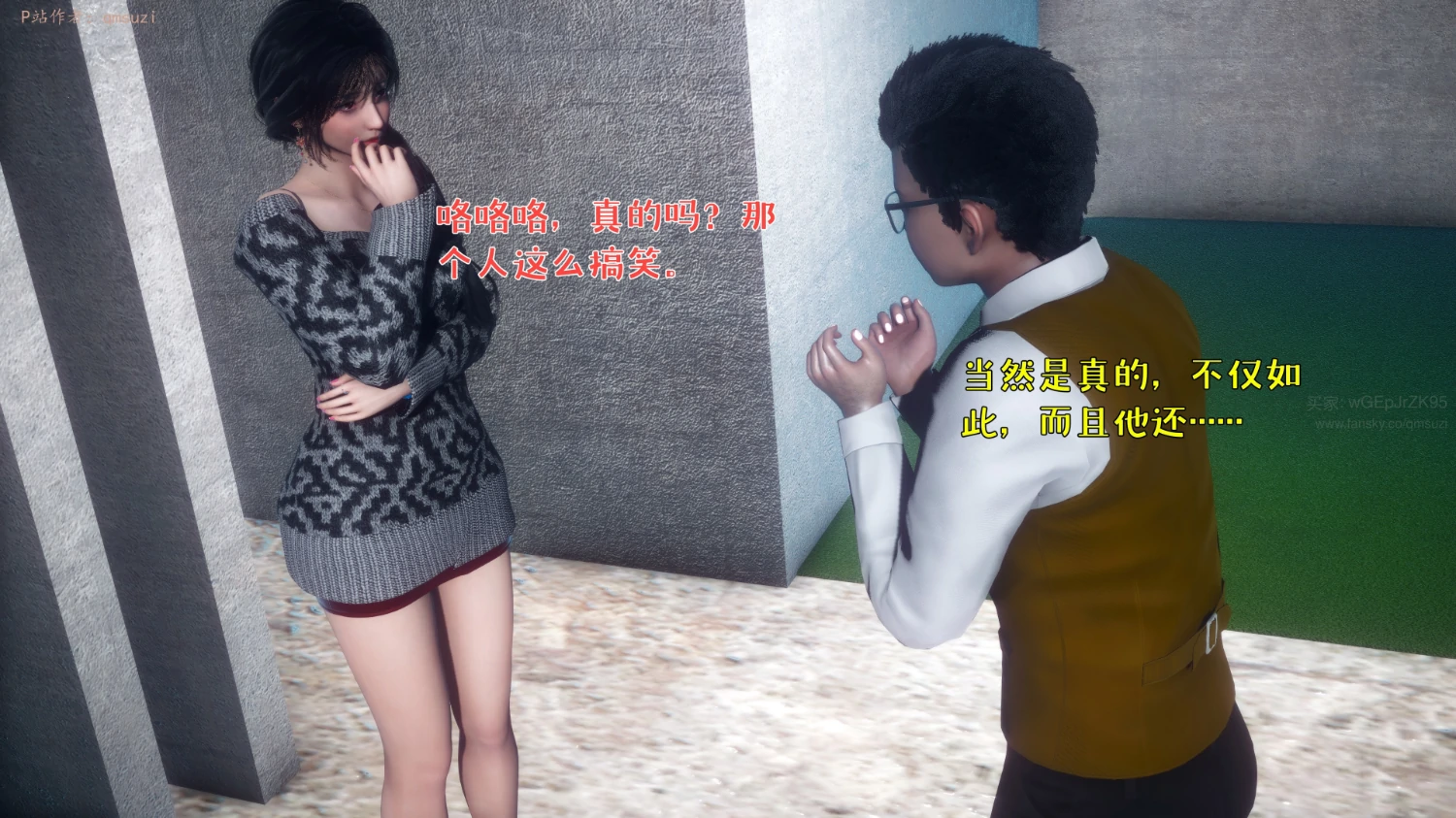 第74页