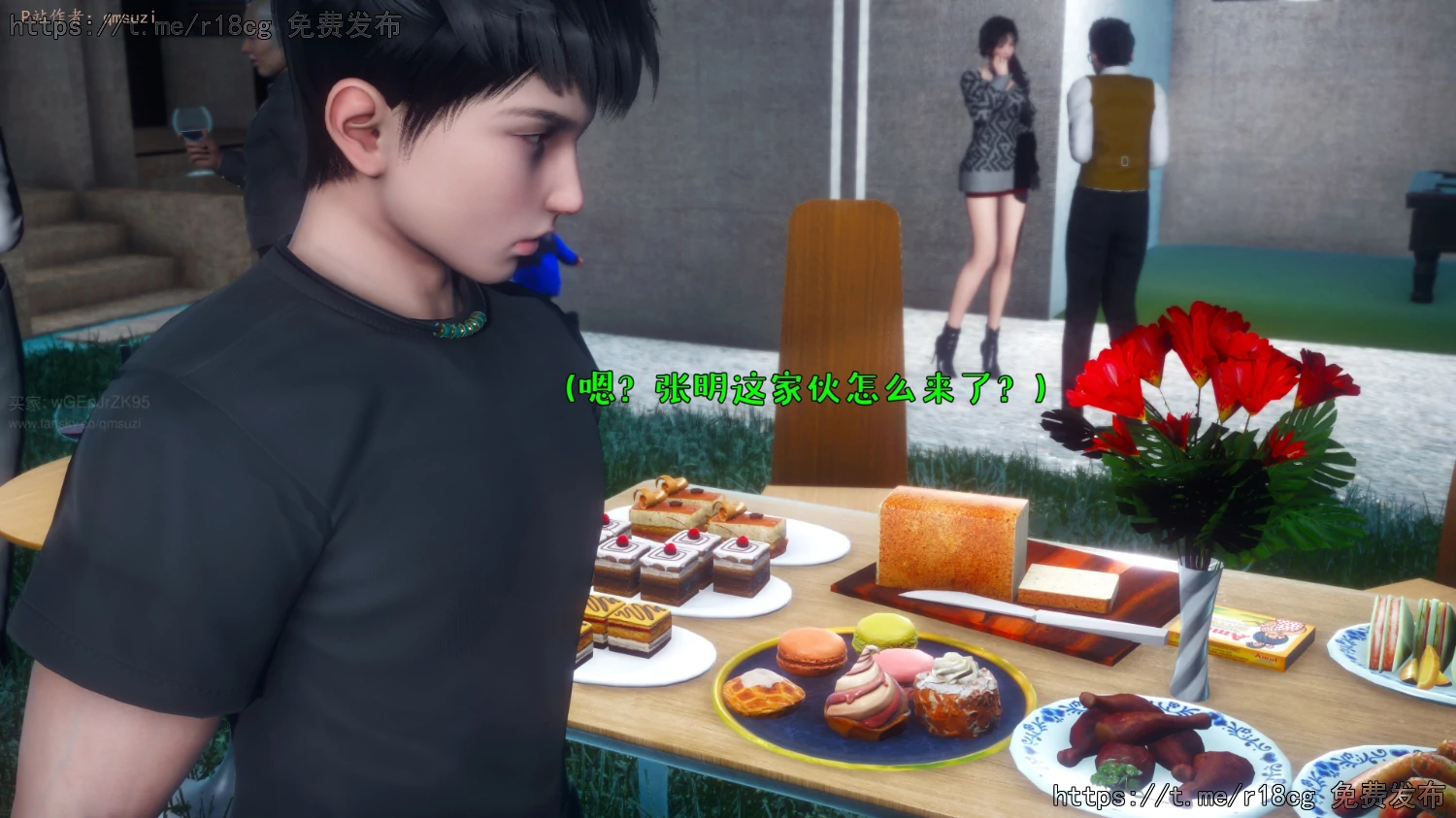 第76页