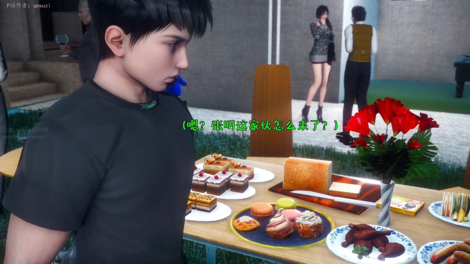 第75页