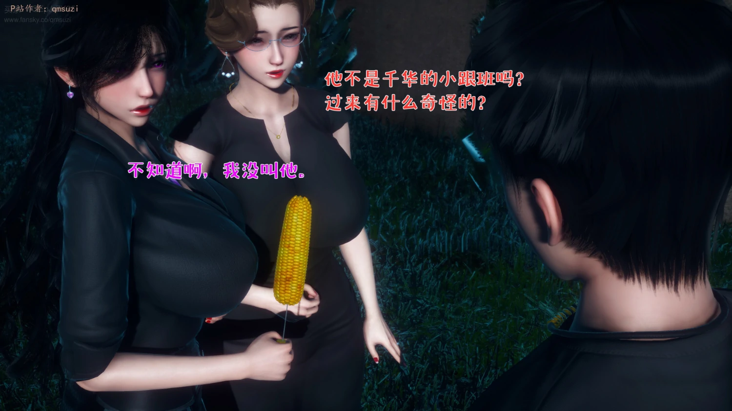 第79页