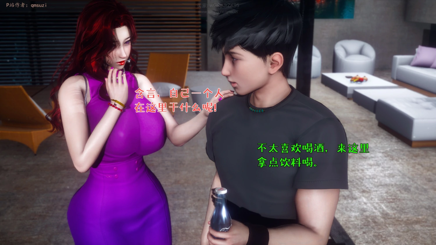 第82页