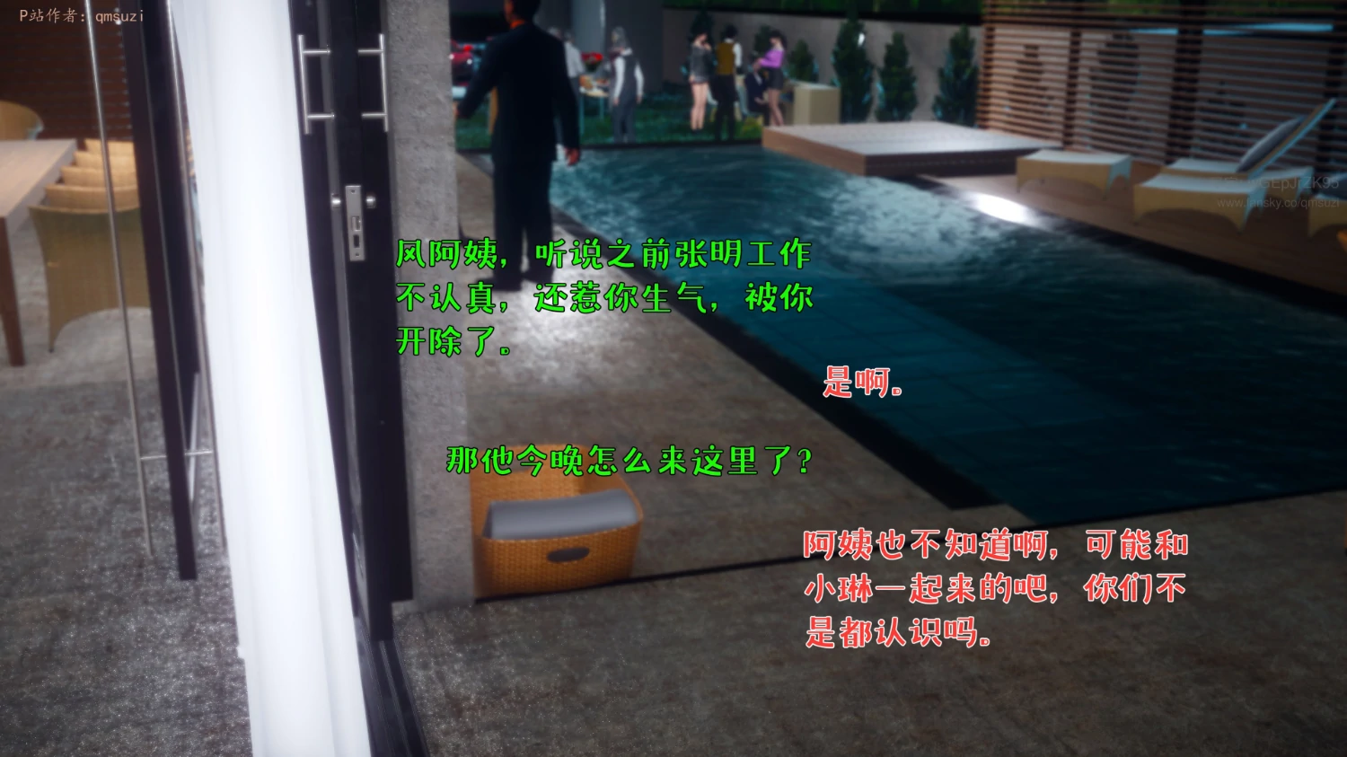 第83页