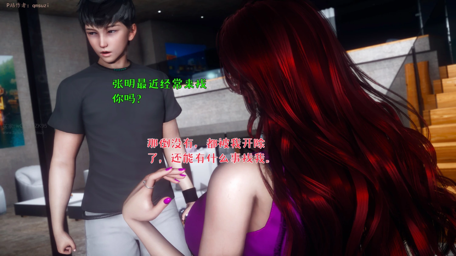 第84页